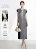 Vestido Estilo Miyake para Mujer, Verano, Gama Alta, Holgado, Adelgazante, Rayado, Casual, Versátil, Texturizado, Estilo Maduro, Falda de Longitud Media