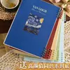 Cuaderno de Hojas Sueltas Pintura al Óleo Van Gogh B5, Cuaderno de Alto Valor, Cuaderno Espiral Desmontable, Estilo Ins, Especialmente Diseñado para Estudiantes de Secundaria y Universidad