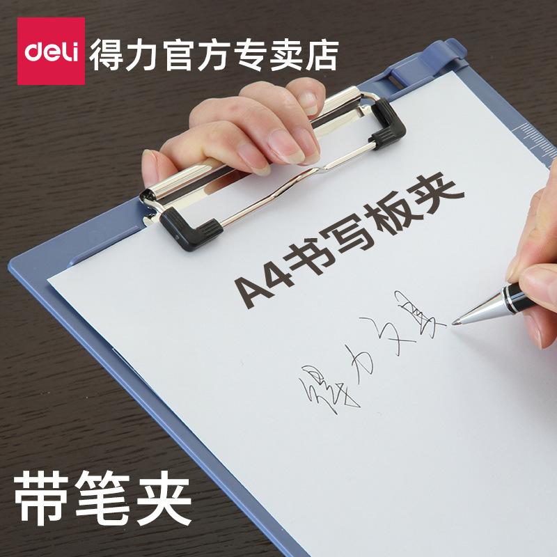 图片_1