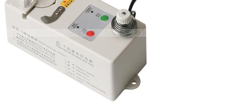 RS-11绕线器淘宝790_20.jpg