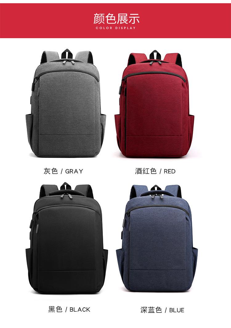 包 (11).jpg