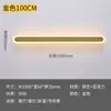 Lámpara de pared larga para mesita de noche de celebridad de internet transfronteriza para escaleras, vestíbulo, pasillo, pared de fondo de TV y enchufe para juegos