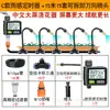 Temporizador Automático Dispositivo Inteligente de Riego, Boquilla para Regar Flores, Gadget de Jardín, Sistema de Aspersión, Riego por Goteo, Aspersor de Jardín