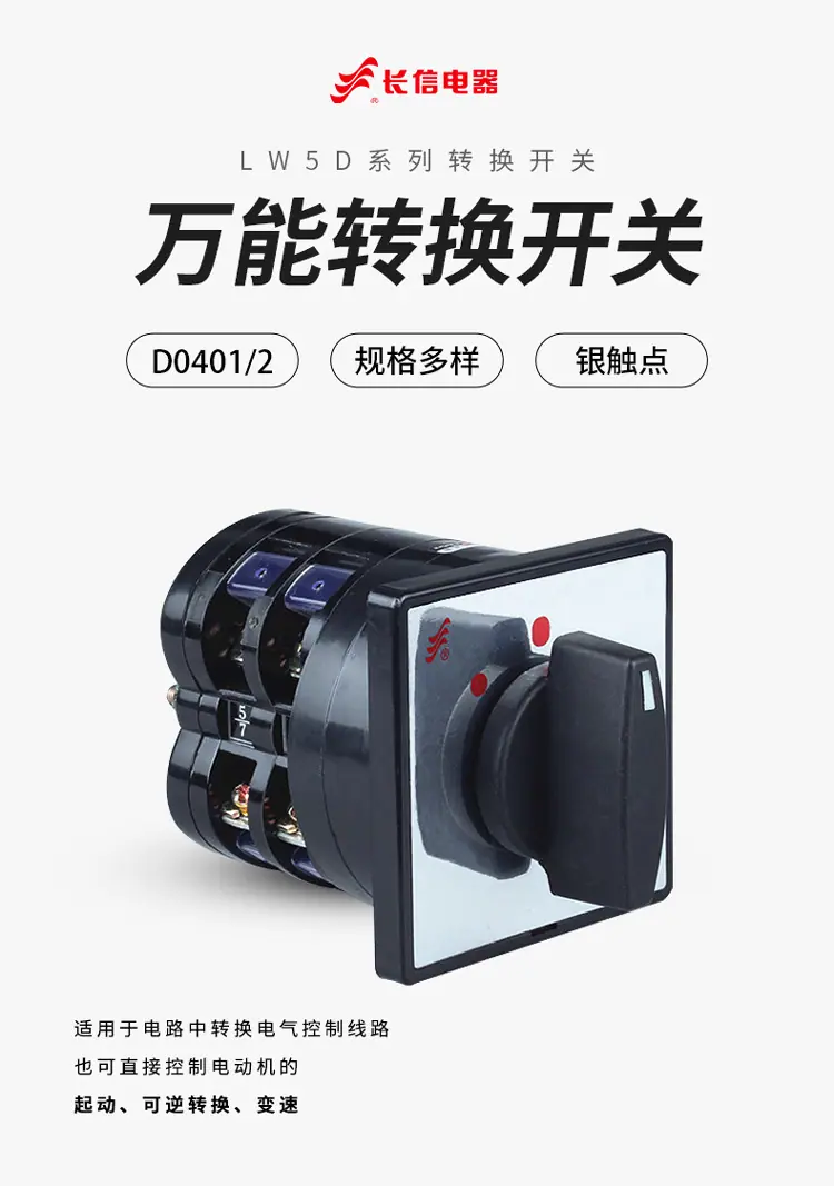 xiangqing_01.png