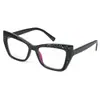 Gafas Decorativas de Marco Delgado con Cristales tipo Diamante para Hombres, Look Adelgazante, Espejo Plano Anti-Luz Azul Fresco y Moderno, Influencer Picks 131 H2379