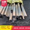 Varilla Hexagonal de Acero Inoxidable 316 304 316L Sus303 Estirada en Frío de Tianjin para la Industria Química 2Cr13 Varilla Hexagonal Fácil para Coche