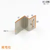Cerradura para Muebles Pieza Cerradura para Cajón Accesorios Cerradura para Puerta de Gabinete L Hebilla de Cierre en Ángulo Recto Puerta de Gabinete Sin Ranura Pieza de Hierro en Forma de 7 Pasador de Bloqueo Extendido Pieza Tope