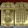 Al por mayor Antiguo Latón Dios de la Riqueza Guan Gong Placa Guanyin Placa Bendición del Oficial Celestial Bronce Placa Colgante Llavero Artesanías