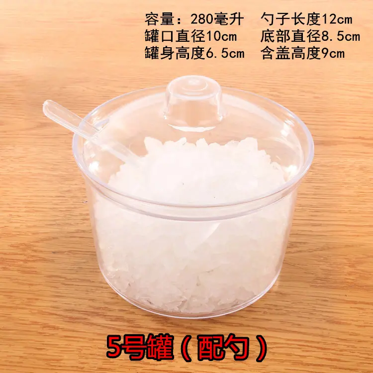 透明_副本