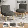 Banqueta Baixa, Banqueta de Mesa de Centro, Banqueta para Sofá de Sala de Estar para Adultos, Cadeira com Encosto, Banqueta Pequena, Banco de Sala de Estar, Banqueta Infantil