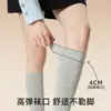 Calcetines deportivos de compresión para pantorrillas de mujer, estilo primavera y otoño, adelgazantes JK para fitness, color liso, sin costuras, calcetines largos negros para otoño e invierno, blanco