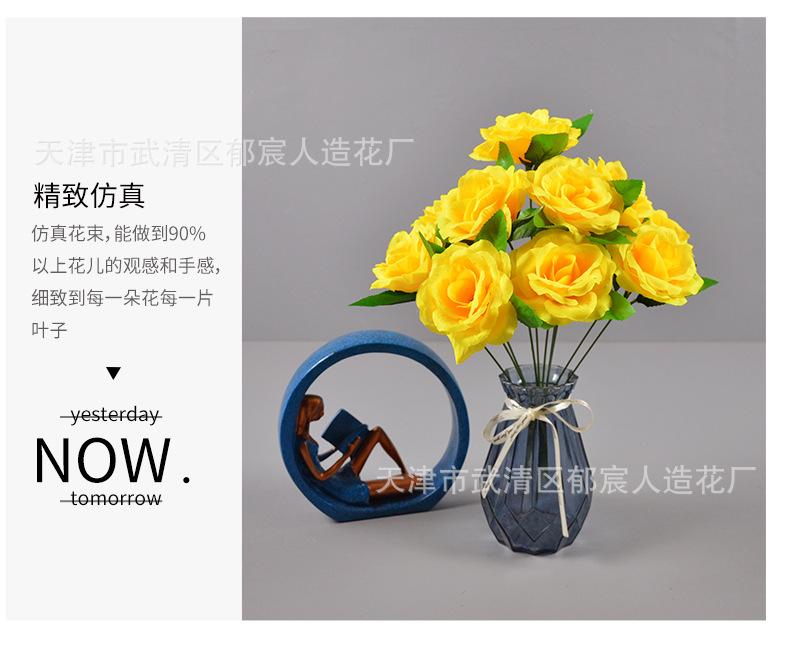 详情_11.png