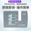 Linshang Probador de Película Solar Película Aislante Detector de Película para Edificios Película para Automóviles Instrumento de Medición de Tres Bandas Ls101