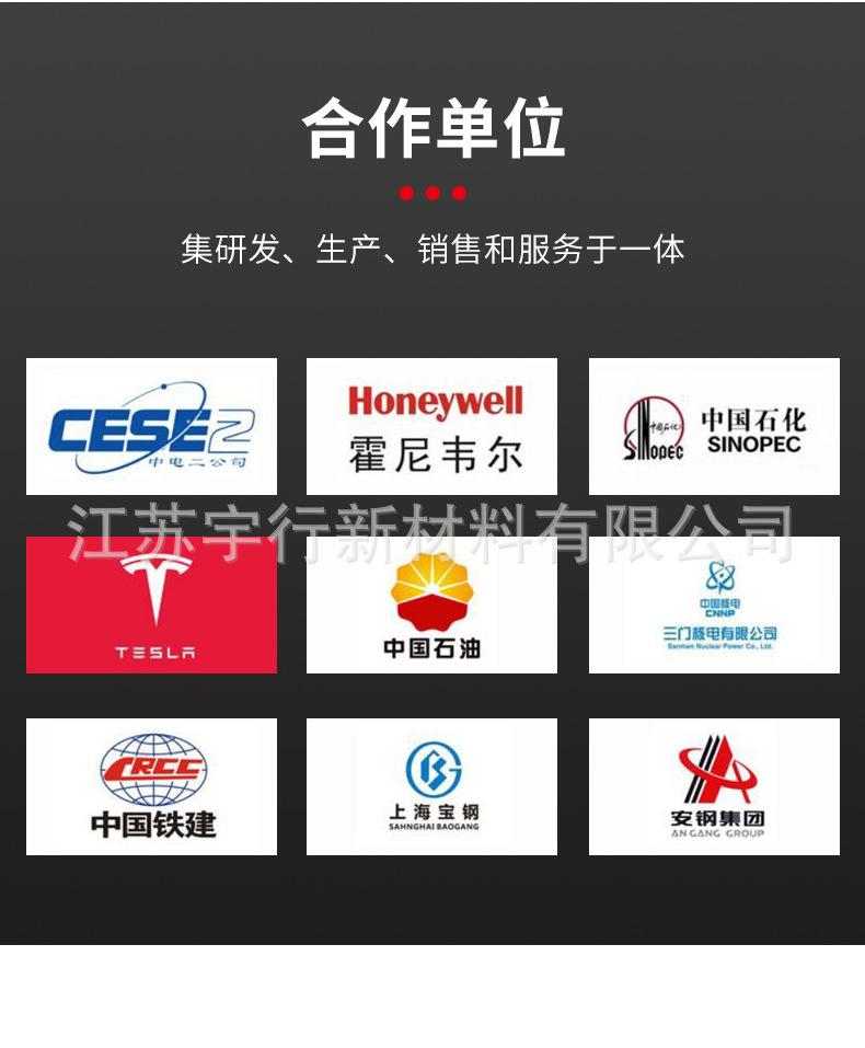 GT连接管_11.jpg