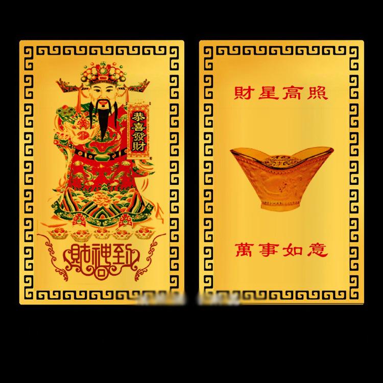 O1CN01ywuu6w1H0LyMmvdKx_!!3894