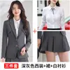 Blazer Nuevo Estilo Primavera y Otoño 2026 para Mujer Uniforme JK Entrevista Viaje Diario Entrevista de Calificación Traje de Falda Corta para Mujer