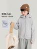 Pudding Haru Jaqueta de Algodão com Capuz Moda Casual para Meninas Inverno 2025 Nova Jaqueta de Algodão Tridimensional Sob Medida para Crianças
