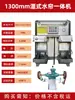 Máquina Pulidora de Fábrica Colector de Polvo Productos de Ferretería Máquina Todo en Uno para Pulir y Lijar Banda de Lija Rueda de Lijado Colector de Polvo Ecológico