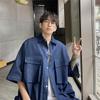 Camisa jeans estilo porto verão 2023, camisa masculina de manga curta, casual, trabalho, casaco fino CY516