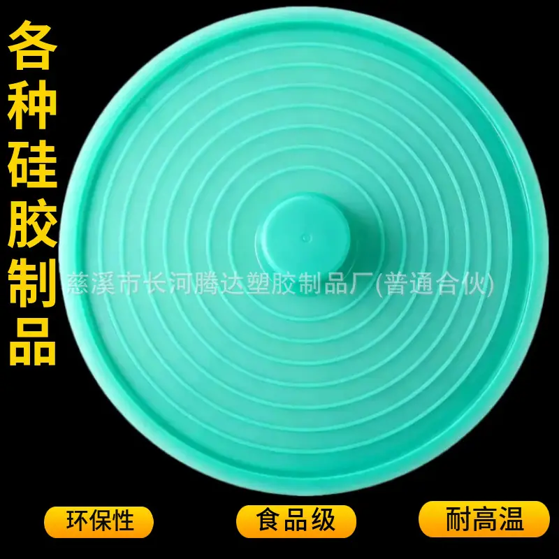 mtw-59147773