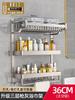 Toallero de baño sin perforaciones, estante de almacenamiento, espacio de baño integrado, inodoro de aluminio, toallero de baño, almacenamiento