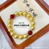 Pulsera de Perlas de Imitación Shijia, Versátil, Pulsera de Cuentas Simple y Elegante, Regalo de Cumpleaños para Novia, Joyería de Mano de Moda Estilo Ins