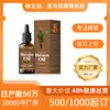 Óleo de Batahna Orgânico Popular Transfronteiriço Alecrim Óleo Essencial para Cuidados com os Cabelos Óleo para Crescimento Capilar 30ml Cuidado Capilar Sólido