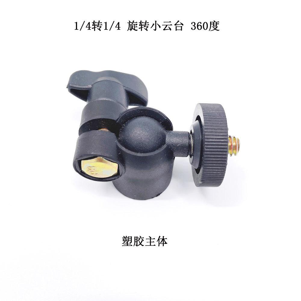 O1CN01weGBe72Ens4PGaNLI_!!2208