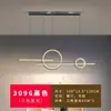 Novo Lustre de Restaurante Moderno Simples Linear Longo Strip Luz para Sala de Jantar Luz de Luxo Pequeno Apartamento Mesa de Jantar Doméstica