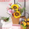 Equipo de Preescolar Construcción de Equipo Manualidades de Arcilla Cesta Pequeña Papel Kraft Cinta Flores Arreglo de Flores de Arcilla Cesta de Flores Materiales para Arreglo de Flores