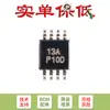 Somente Pino original SMD LM2904DGKR VSSOP-8 chip IC amplificador operacional duplo universal