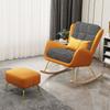 Ingeniería Personalizado Lujo Ligero Nórdico Simple Mecedora Reclinable Balcón Hogar Casual Sofá Perezoso Celebridad de Internet Dormitorio Sala de Estar