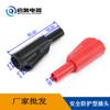 Plugue Banana Soldável Plugue Banana 4mm Tipo Protetor Plugue Banana Resistente a Alta Tensão