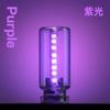 RX9009 mini plugue USB criativo luz noturna colorida lâmpada de carro quarto garrafa de vidro lâmpada de atmosfera ajustável