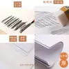 Papel de Esboço Mali 100% Polpa de Madeira 4K 100g Pacote com 50 Folhas, Papel Especial para Esboço e Desenho para Estudantes de Arte, Papel para Prática da Época de Volta às Aulas
