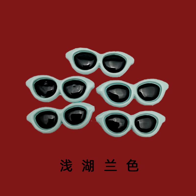 浅湖兰.png