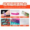 Pulsera de Actividad de Entretenimiento Desechable Personalizada de Papel DuPont Impermeable, Correa de Mano, Identificación, Boleto de Admisión, Correa de Muñeca