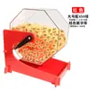Máquina de Loteria Manual com Agitador de Bolas de Grande Capacidade Adequada para 500 Bolas de 2,7cm Roda da Sorte Máquina de Loteria Nova