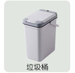 锦小悠详情页关联营销_03