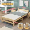 Cama Dobrável Madeira Maciça Cama de Cochilo para Escritório Canteiro de Obras Dormir Simples Pequena Cama 1 Uso Adulto Cama de Solteiro de 1,2 Metro