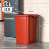 Papelera Cuadrada Comercial para Oficina, Cubo de Basura de Gran Capacidad para Cocina del Hogar, Contenedor de Residuos Sanitarios sin Tapa