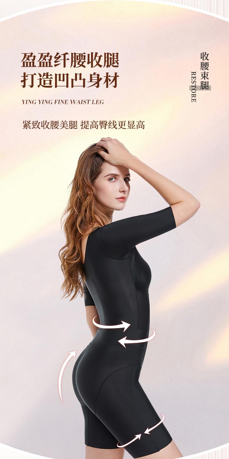 详情页 (9).jpg