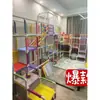 Parque infantil estilo sofá tubería de agua estructura de escalada casera para bebé sofá infantil DIY fijado en la parte trasera, multifuncional familiar personalizado