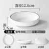 Louça Melamina Tigela Pequena Tigela para Legumes Comercial Liuyang Legumes Cozidos Ovos Cozidos Tigela de Plástico Imitando Porcelana Tigela para Cozinhar no Vapor Tigela Pequena para Legumes