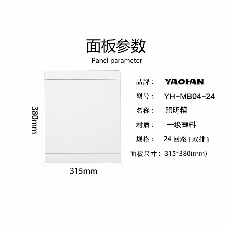 白24.jpg