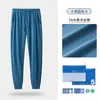 [Venta de Liquidación] Ropa Interior Térmica de Alta Calidad Otoño e Invierno para Parejas, Forrada de Felpa y Engrosada, Disponible para Envío Inmediato