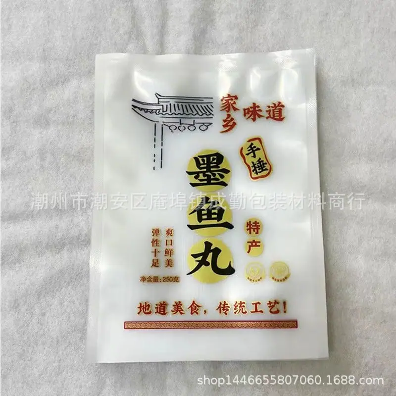 微信图片_20240620163630