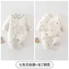Body para Bebê Recém-Nascido JQ Jingqi Algodão Fino 40g Roupas de Borboleta para Recém-Nascidos Outono/Inverno Acolchoado Sem Ossos Roupas Harem
