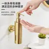 Dispensador de jabón para manos, gel de ducha y champú para baño de hotel comercial montado en la pared, dispensador de jabón de acero inoxidable para uso doméstico