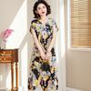 Vestido Nuevo de Algodón y Seda 2026 para Mujer, Moda de Verano, Corte Holgado, Tallas Grandes, Estampado Floral, Seda de Algodón Artificial, Elegante Vestido de Longitud Media